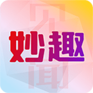 妙趣见闻最新软件 v1.0.0.a
