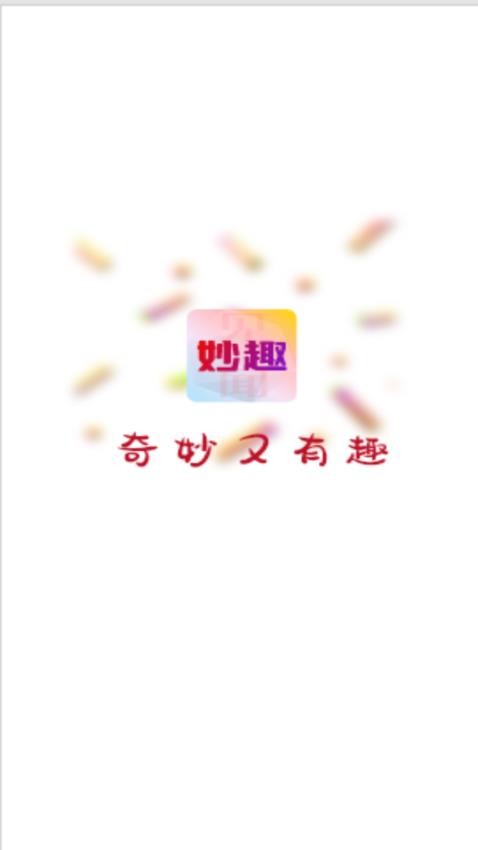 892abb9b8425600590c86e87157500e0