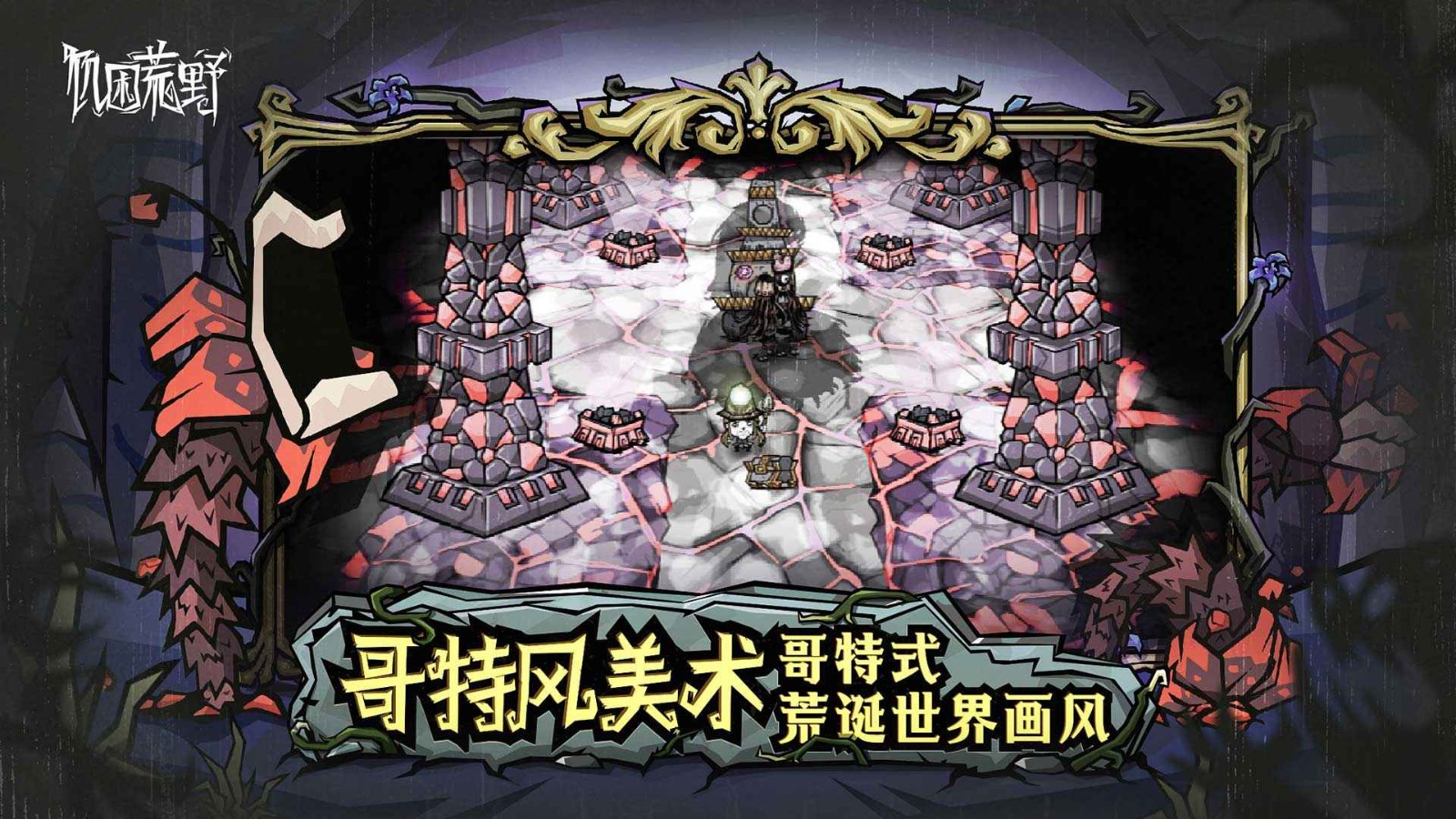 15380557052~thumb_1920x1080