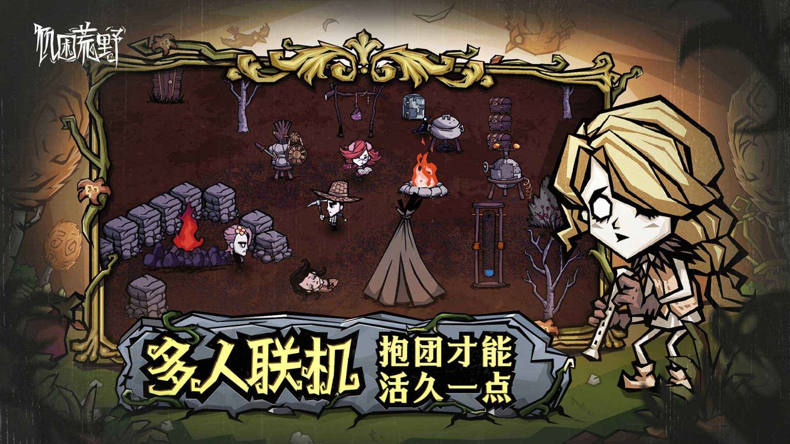 15380562561~thumb_1920x1080