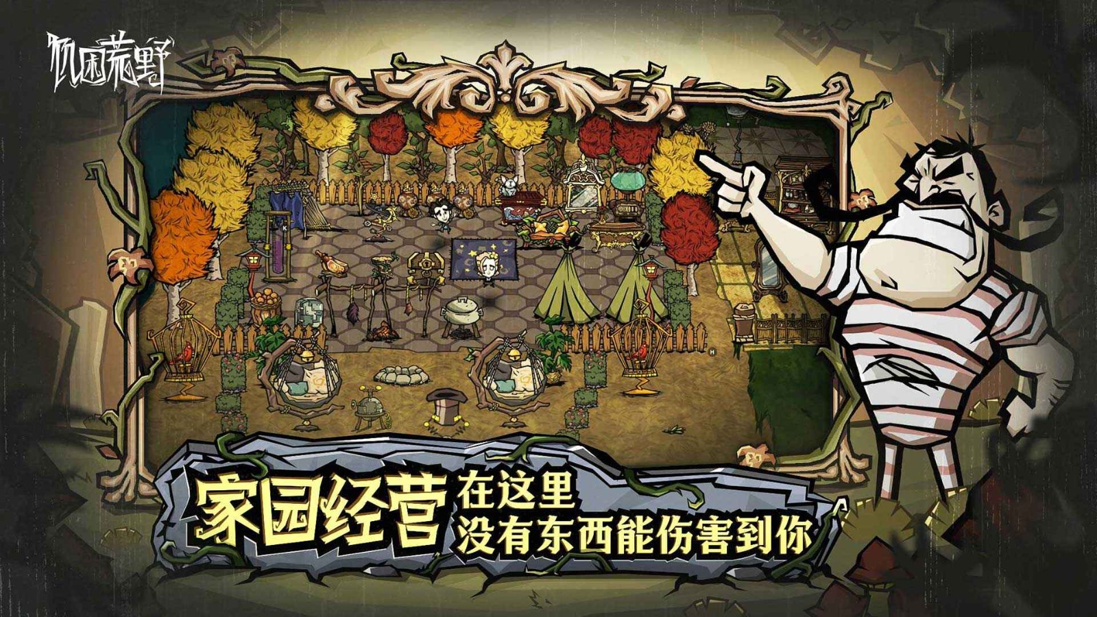 1538059063~thumb_1920x1080