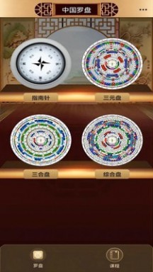 16f6416886e3b136_216_0