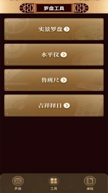 16f6416886d278b4_216_0