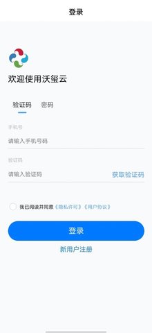 f59be53e657ecb126523013baf88e1fa