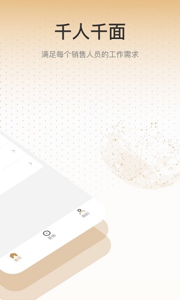 090612-622fe6849b48a