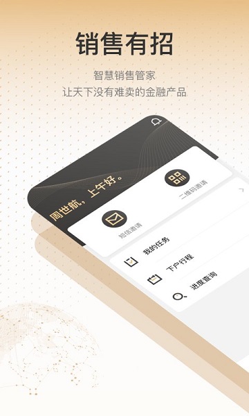 090611-622fe6831cea7