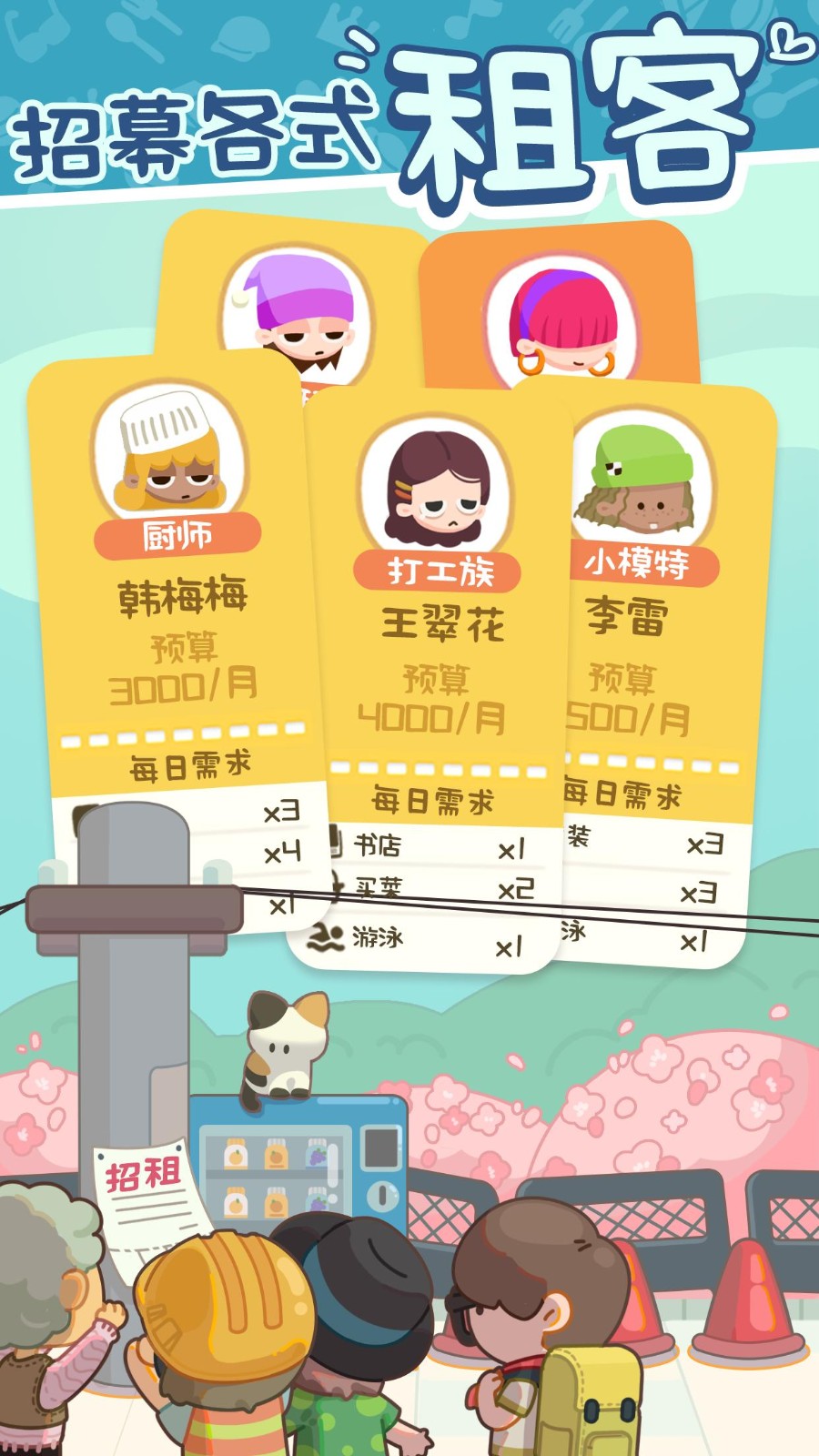 rBAAdmPN8EuACHhVAAPLwW3yXTs423