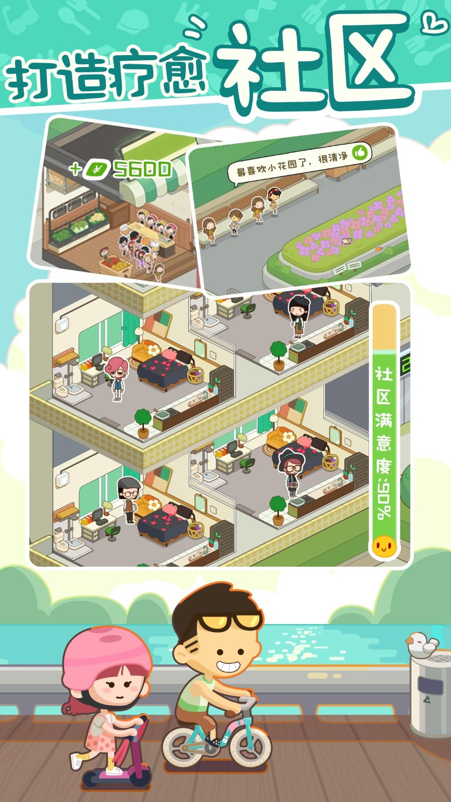 rBAAdmPN8EuAJLRGAAU3GA68jO0449