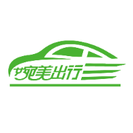 婉美出行司机端手机版