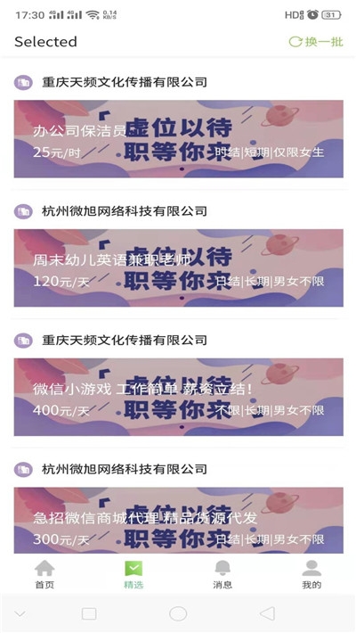 592d74ef88aa461728bbfc8a179ff33e