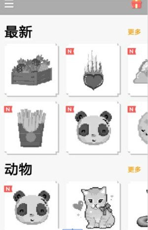 04f35201-de46-4005-8be8-ab7286133395