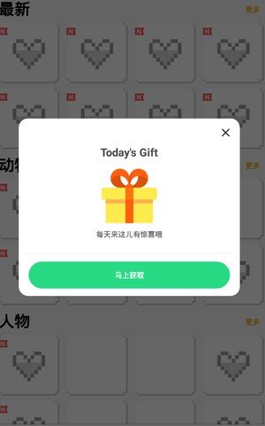 2c2f00fe-d116-401b-a680-46c1675061e9