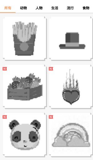 1f56484e-97b5-44c2-8180-f16073b92a6f