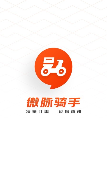 img_localize_66c69ac1d869ccff7fcdf0a060351fd4_450x800