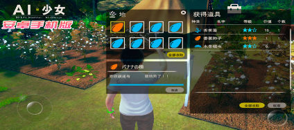 8A2708C1-8457-4cf4-8C6E-935D8B11ED45