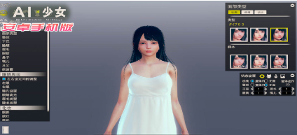 6007939B-99A7-401d-BC0D-1464EF3E3AA5