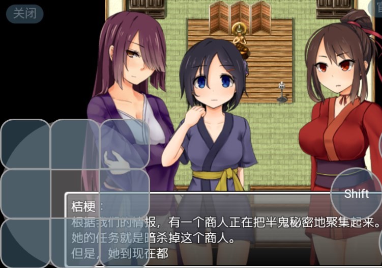 Dingtalk_20240315140605