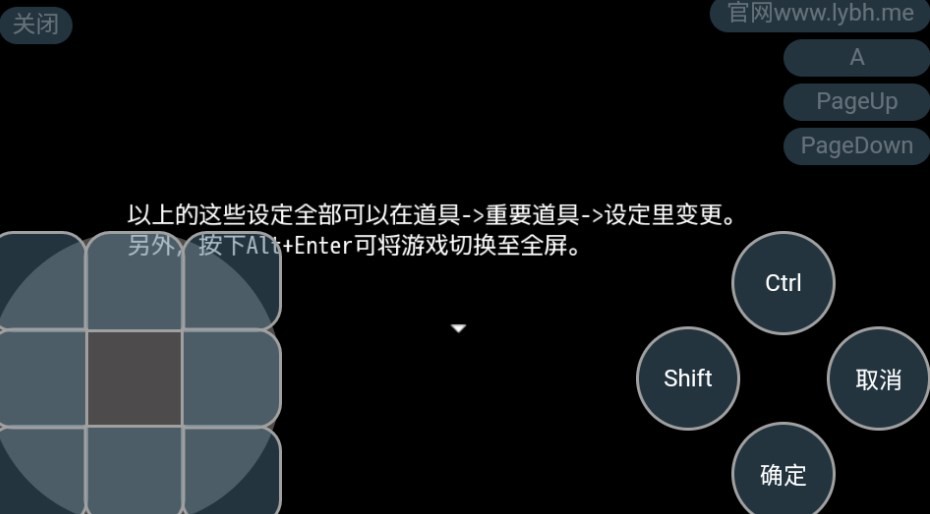 Dingtalk_20240315140712