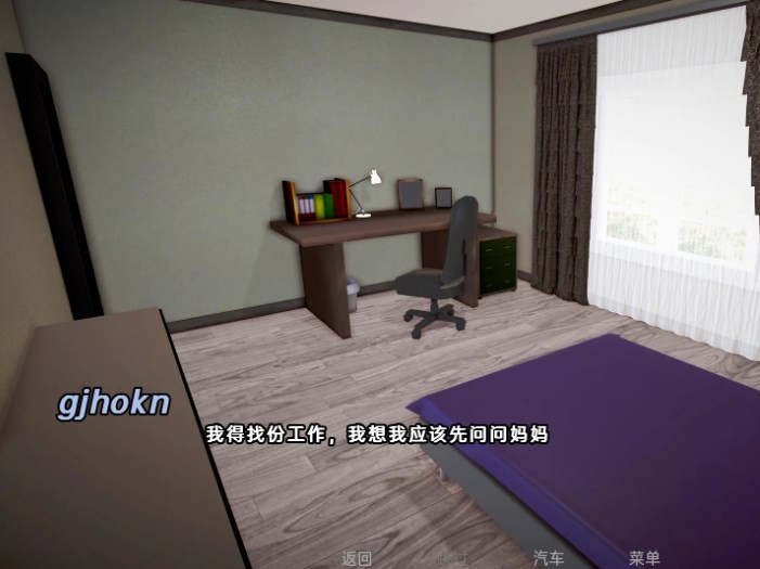 Dingtalk_20240315142410