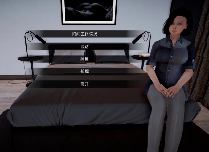 Dingtalk_20240315142434