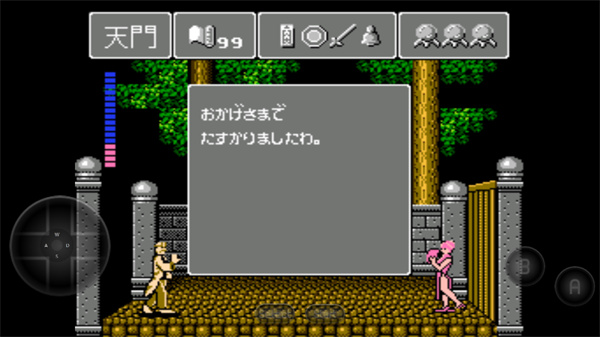 9ca4e4d6475aff08f87df2a7ca7585a6