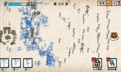 2814420179c00RiqatVUQ9xu7k2