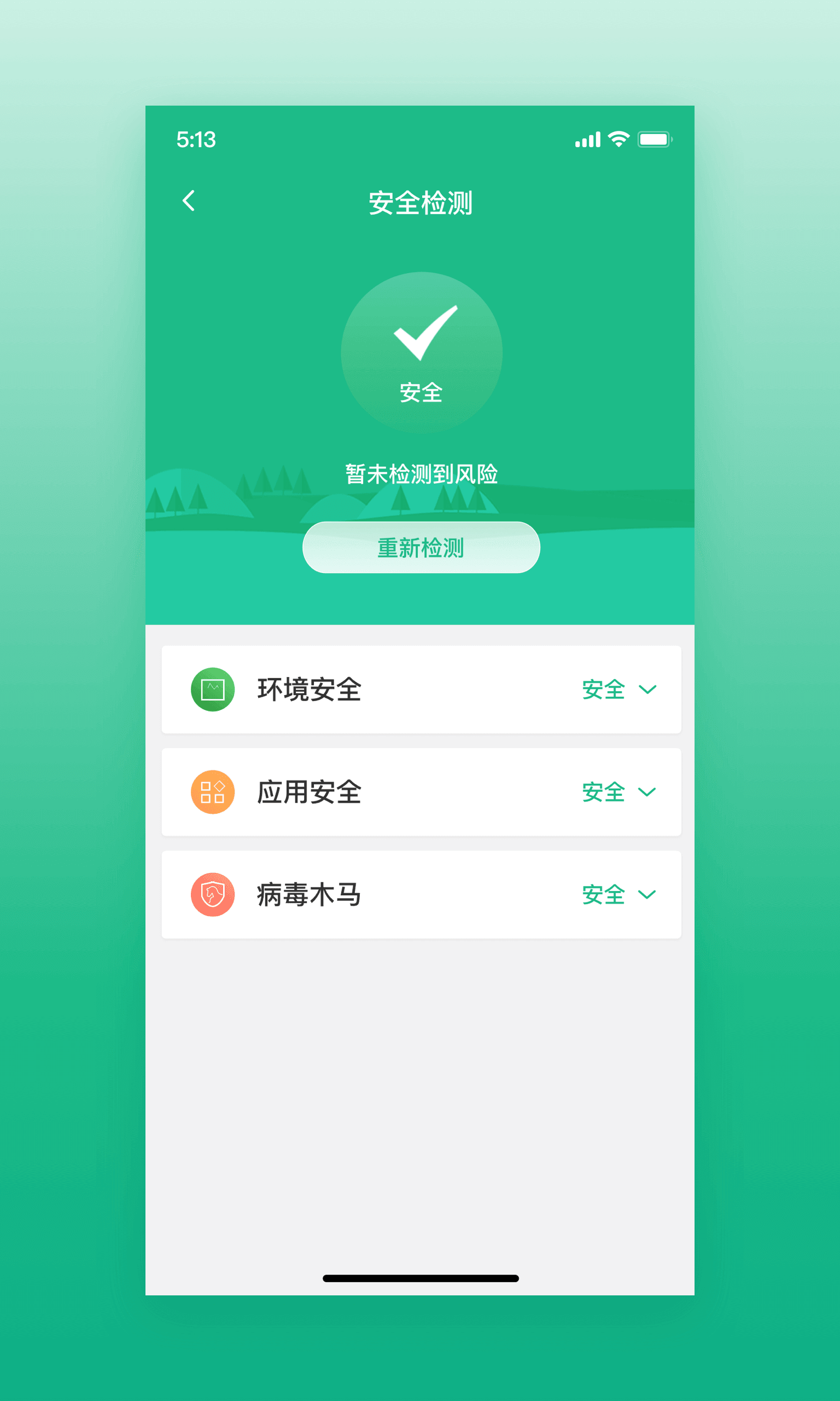 cfb97f92-89c6-4693-8988-7d069dcc63b4