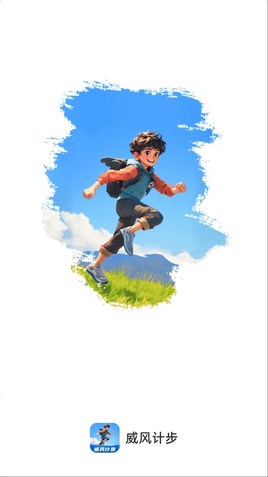 2024032190157188 (1)