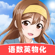 中学宝手机版 v1.0.0