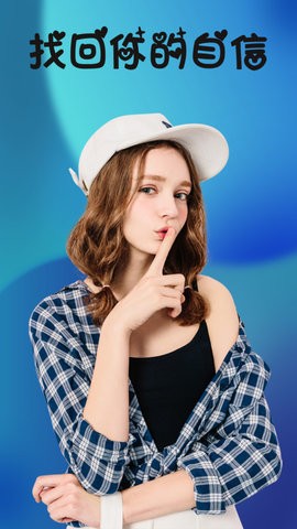 2024031959391741_270x480