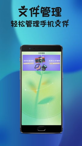 2024031967182633_270x480