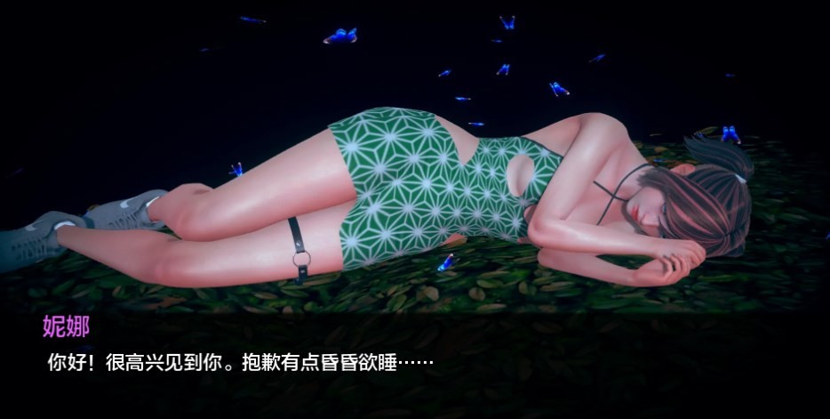 Dingtalk_20240322150327