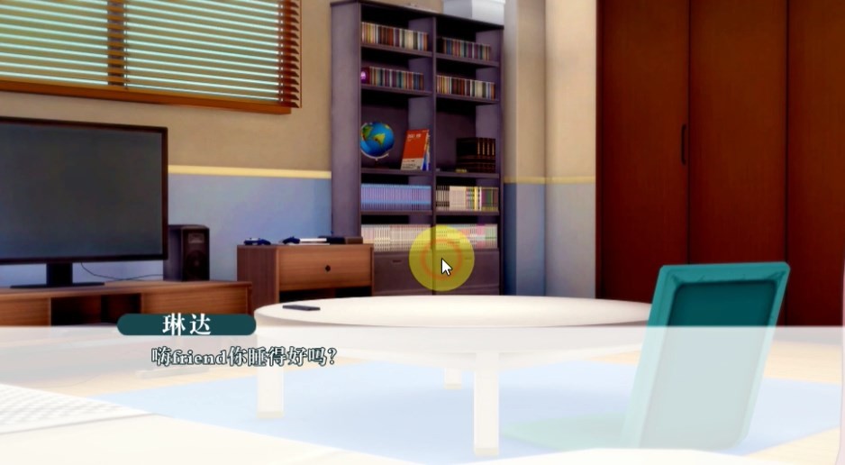 Dingtalk_20240322152432