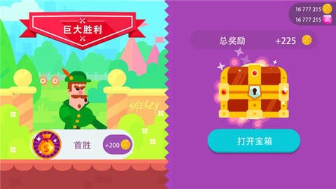 7c70c0d5430848399ee5b642f13ecf54_480x270