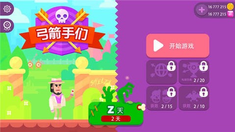 1571126d04d941748cc0ba69eabde4c6_480x270