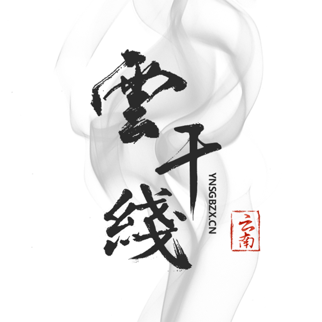 云上学习安卓版 v1.4.0