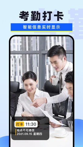 2024032071339027_270x480