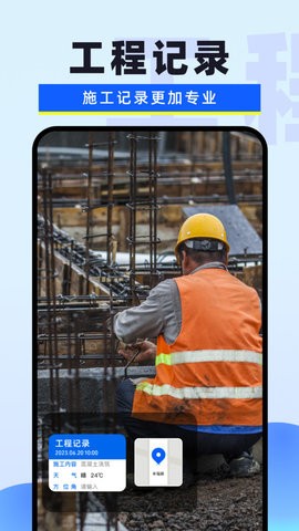 2024032019791086_270x480