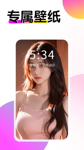 2024032192967958_270x480