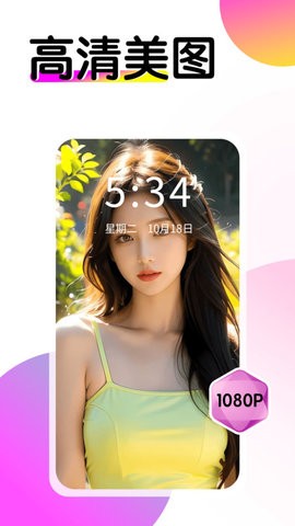 2024032150911346_270x480