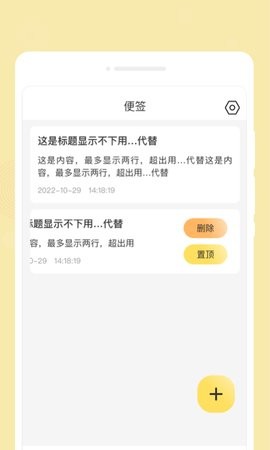 2024032097732175_270x480