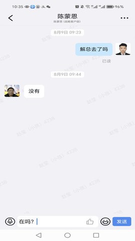 2024032241759779_270x480