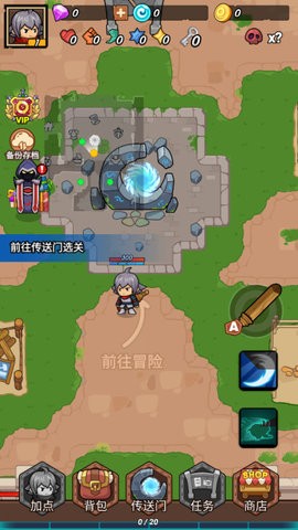 202435134144986080_270x480