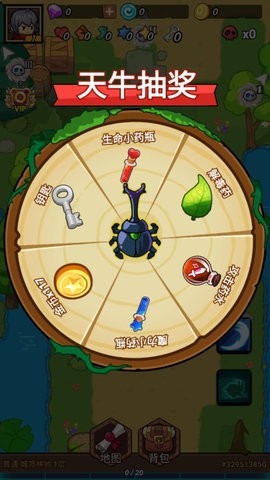 202435134154007100_270x480