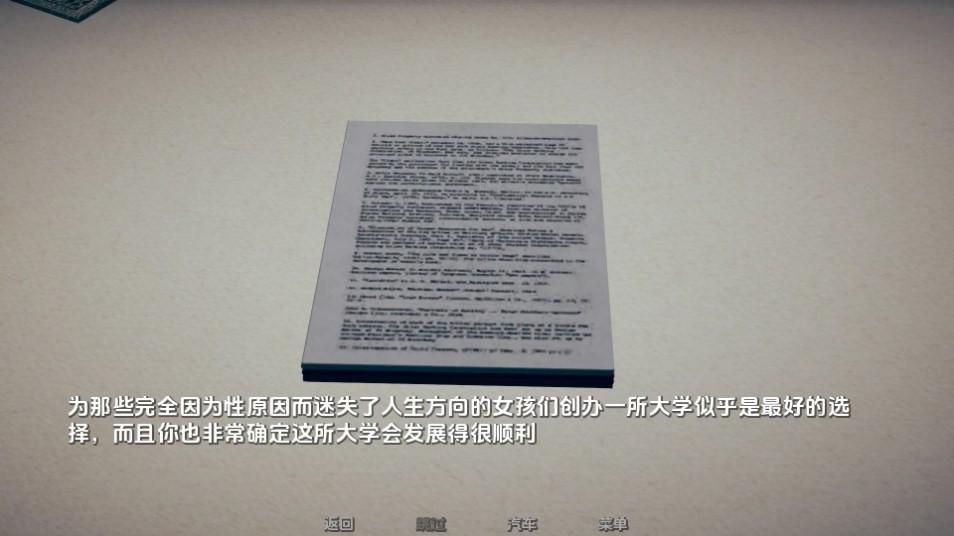 Dingtalk_20240326141901