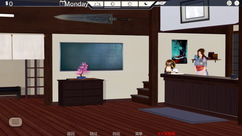 Dingtalk_20240326143903