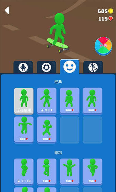 11027791-2024032011200465fa55e4ef8b7