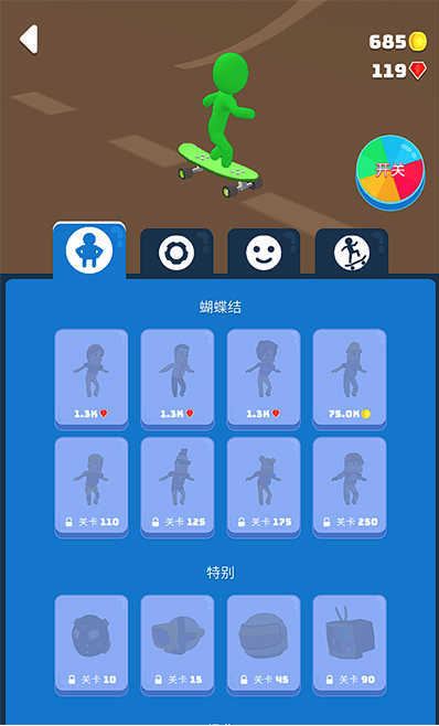 11027791-2024032011200465fa55e4e0e49