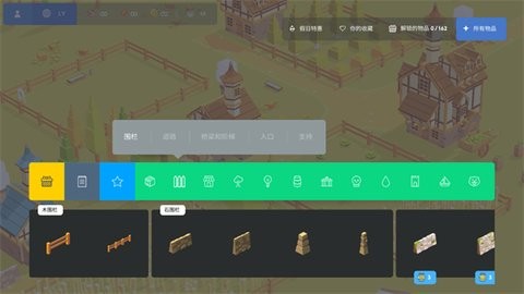 1697617308972569_480x270