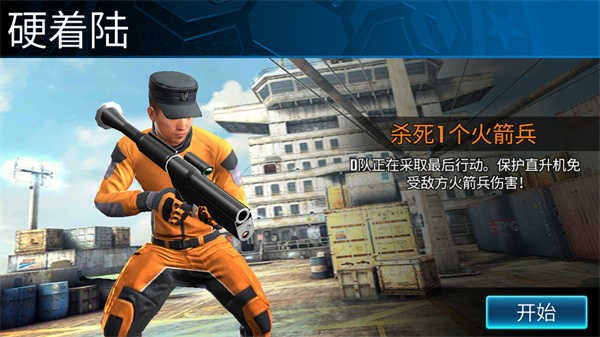 2e2bef9c2e424d4eb0f66853f7f26ed6